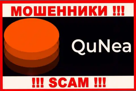 QuNea - это МОШЕННИКИ !!! SCAM !!!