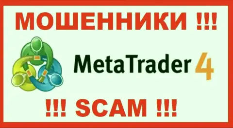 MT 4 - это SCAM !!! ВОРЮГИ !!!