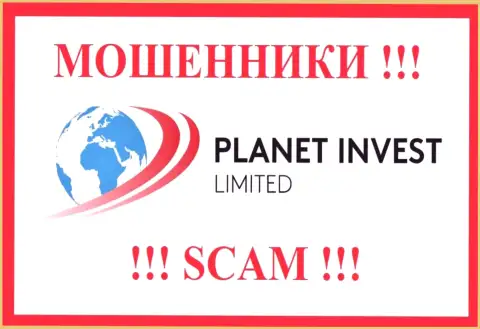 PlanetInvest Limited - это SCAM !!! МАХИНАТОР !