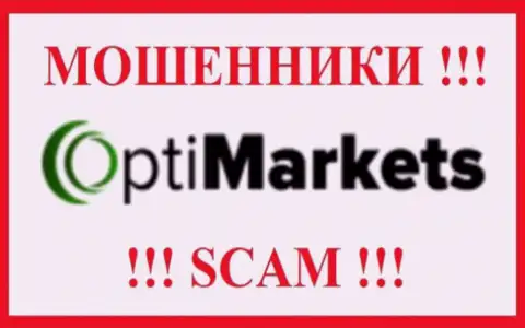 OptiMarket - это АФЕРИСТЫ !!! Денежные вложения не возвращают обратно !!!