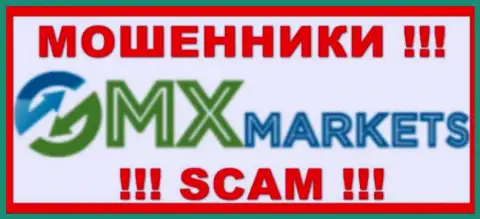 GMX Markets - это ЖУЛИКИ ! Работать крайне рискованно !!!