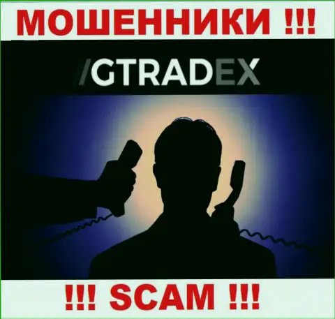 Инфы о непосредственных руководителях мошенников GTradex Net во всемирной сети internet не найдено