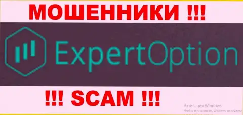 Expertoption - МОШЕННИКИ !!! SCAM !!!