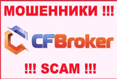 CFBroker Io - это SCAM ! ОЧЕРЕДНОЙ ШУЛЕР !!!