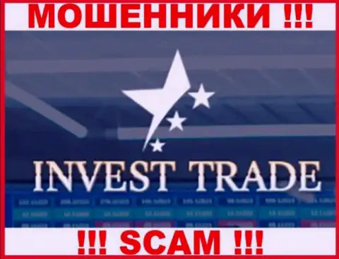 Invest Trade - это МОШЕННИК !