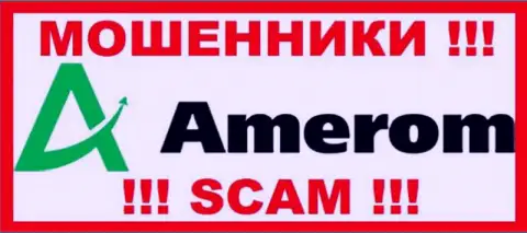 Amerom - это SCAM !!! ЛОХОТРОНЩИКИ !!!