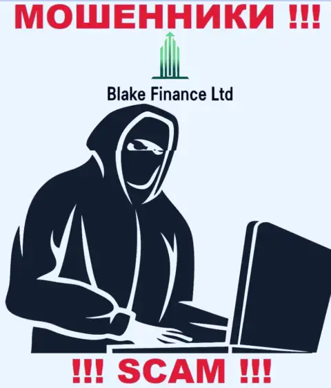 Вы рискуете стать еще одной жертвой Blake Finance Ltd, не отвечайте на звонок