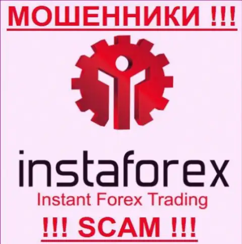 Инста Форекс - это ОБМАНЩИКИ !!! SCAM !!!