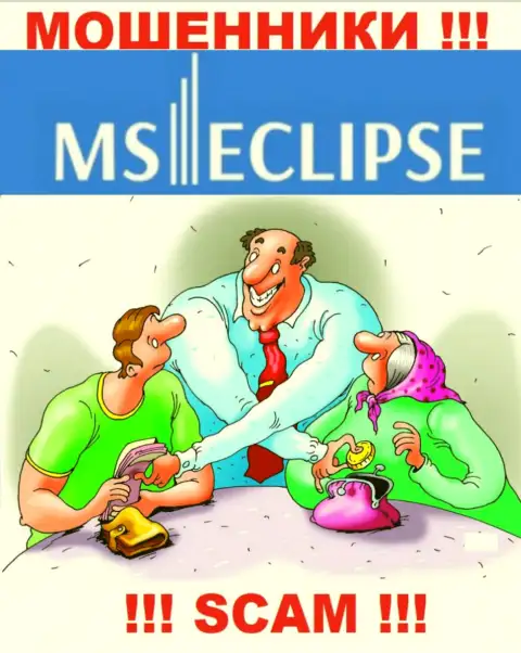 MSEclipse Com - разводят валютных трейдеров на вклады, ОСТОРОЖНО !