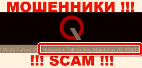 Адрес Q-IQ на официальном сайте фиктивный ! Осторожнее !!!