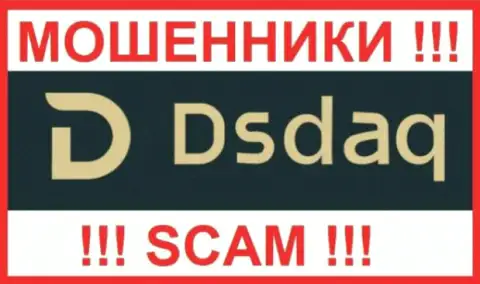 Dsdaq - это SCAM ! МОШЕННИК !!!