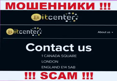 Официальный адрес организации Bit Center ненастоящий - сотрудничать с ней рискованно