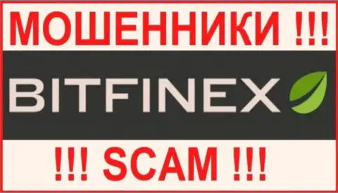 Bitfinex - это КИДАЛА !!!