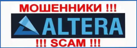 Алтерас (Alteras Net) - это МОШЕННИКИ !!! SCAM !!!