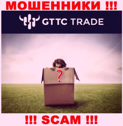 Люди руководящие организацией GT TC Trade предпочли о себе не рассказывать