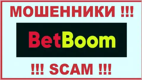 Bingo Boom - это SCAM !!! ОЧЕРЕДНОЙ ЛОХОТРОНЩИК !!!