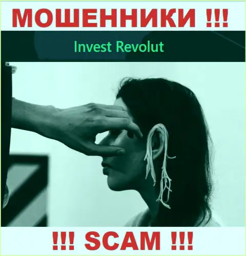 Invest-Revolut Com - это МОШЕННИКИ !!! Подталкивают совместно работать, верить рискованно