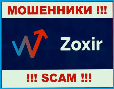 Зохир - это РАЗВОДИЛЫ !!! SCAM !!!