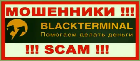 Black Terminal - это SCAM !!! МОШЕННИК !!!