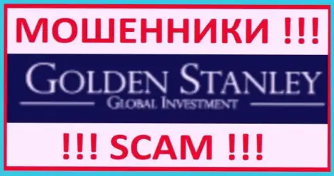 GoldenStanley Com - АФЕРИСТЫ !!! Средства не выводят !