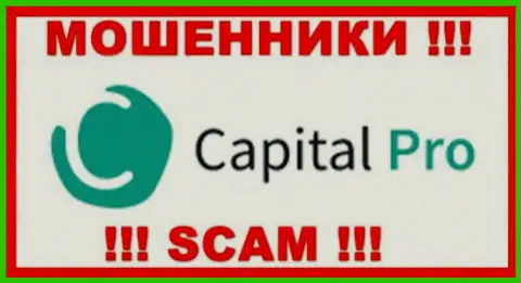 Логотип ЛОХОТРОНЩИКА Capital Pro