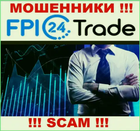 Не стоит верить, что сфера работы FPI24 Trade - Брокер законна - это обман