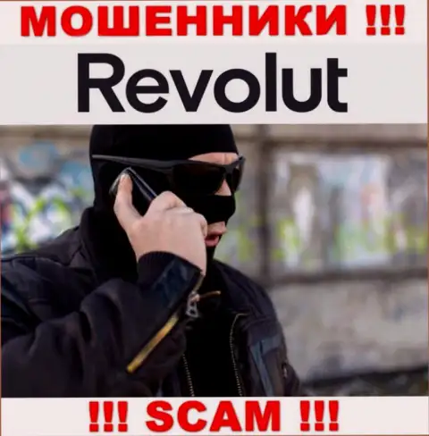 Вы рискуете быть следующей жертвой Revolut, не поднимайте трубку