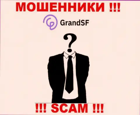 Мошенники GrandSF Com прячут свое руководство