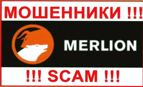 Merlion Ltd это SCAM !!! ЕЩЕ ОДИН МОШЕННИК !!!