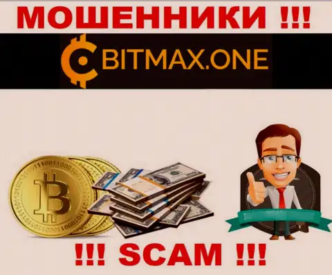 Битмакс деньги трейдерам выводить отказываются, дополнительные налоговые платежи не помогут