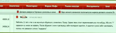 За 11 лет деятельности Саксо Банк работать с валютными игроками не научился