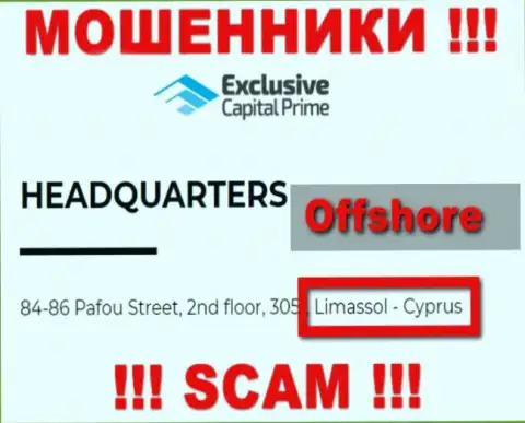 Официальное место базирования Эксклюзив Капитал на территории - Cyprus