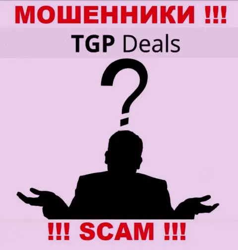 Мошенники TGPDeals Com скрывают своих руководителей