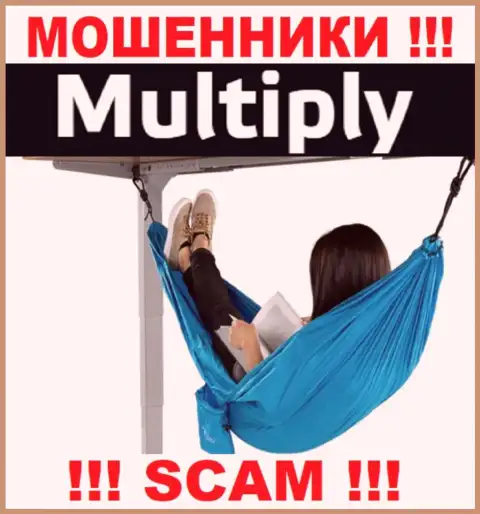 БУДЬТЕ ВЕСЬМА ВНИМАТЕЛЬНЫ ! Работа интернет мошенников Multiply никем не контролируется