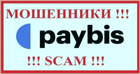 PayBis Com - SCAM !!! МОШЕННИКИ !