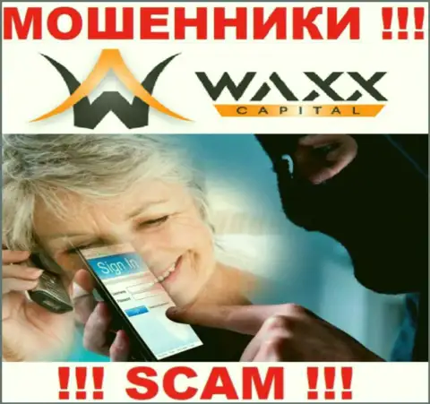 Мошенники Waxx-Capital Net склоняют людей взаимодействовать, а в результате сливают