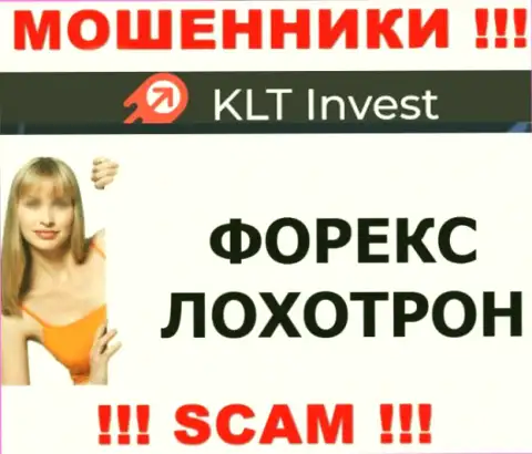 Деятельность мошенников KLT Invest: FOREX - это капкан для малоопытных клиентов