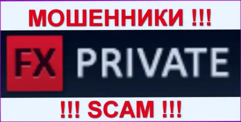 Фх-Приват - МОШЕННИКИ !!! SCAM!!!