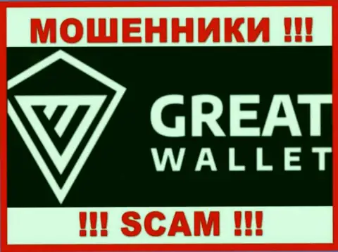 GreatWallet - МОШЕННИК !!! SCAM !