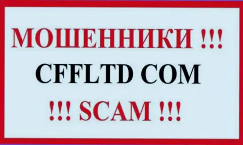 Capital First Finance - МОШЕННИК !!! SCAM !!!