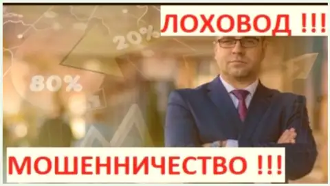 Терзи Богдан пиарил и CBT тоже