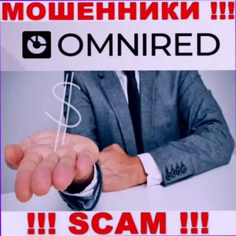 Мошенники Омниред склоняют людей работать, а в результате обдирают