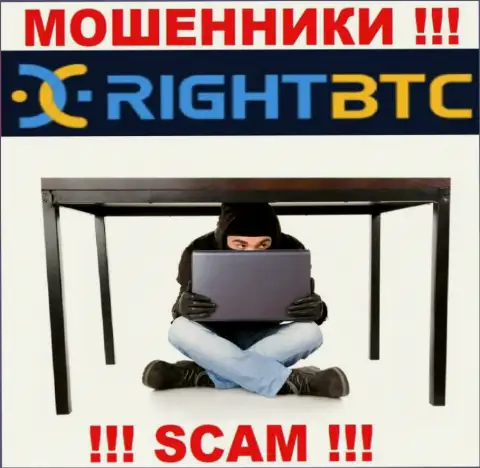 Чтоб не отвечать за свое кидалово, RightBTC Com скрывает сведения о непосредственных руководителях