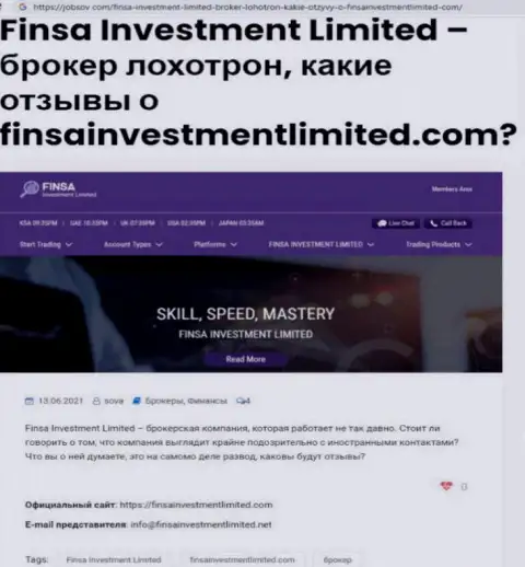 В FinsaInvestmentLimited мошенничают - факты незаконных деяний (обзор мошенничества организации)