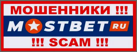 Most Bet - это SCAM !!! ОЧЕРЕДНОЙ МОШЕННИК !!!