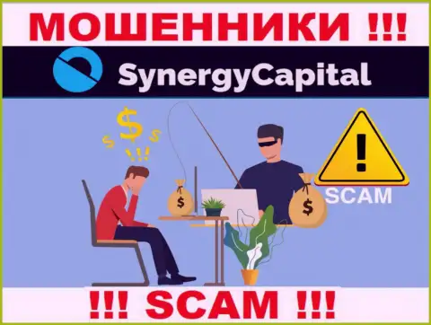 Не стоит обращать внимание на попытки интернет мошенников SynergyCapital подтолкнуть к совместному сотрудничеству