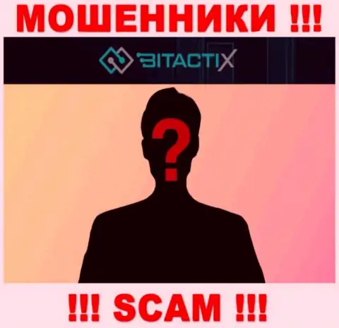 Никакой информации о своих прямых руководителях internet-воры BitactiX не предоставляют