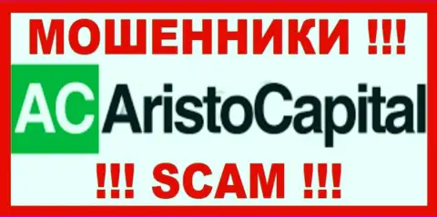 Aristo Capital - это SCAM !!! ЕЩЕ ОДИН МОШЕННИК !!!