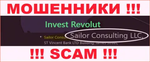 Мошенники Инвест-Револют Ком принадлежат юридическому лицу - Sailor Consulting LLC