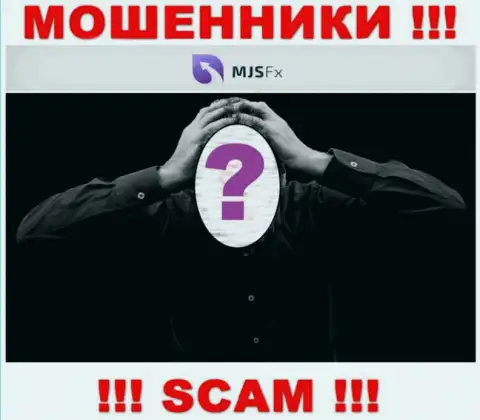 Воры MJS FX прячут свое руководство